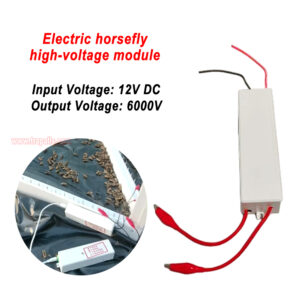 Farm Stable High-Efficiency Physical Insect Control Heavy Duty Horse Fly Trap Electronic Horse Fly Trap - Image 5