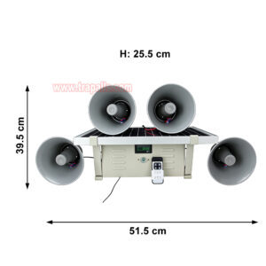 Garden Orchard Solar Powered Red Blue Strobe Lights 360° Coverage Bird Repeller with Remote Control - Image 3